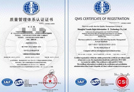 十堰鋼結(jié)構(gòu)案例